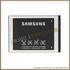Аккумулятор Samsung D880 Duos 1200mAh Li-Ion AB553850DU Аккумулятор Samsung D880 Duos 1200mAh Li-Ion AB553850DU