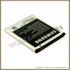 Аккумулятор Samsung i8160 Galaxy Ace 2 1500mAh Li-Ion EB425161LU Аккумулятор Samsung i8160 Galaxy Ace 2 1500mAh Li-Ion EB425161LU