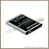 Аккумулятор Samsung i8260 Galaxy Core 1800mAh Li-Ion EB-B150AE Аккумулятор Samsung i8260 Galaxy Core 1800mAh Li-Ion EB-B150AE