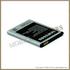 Аккумулятор Samsung i8750 Ativ S 2300mAh Li-Ion EB-L1M1NLU Аккумулятор Samsung i8750 Ativ S 2300mAh Li-Ion EB-L1M1NLU