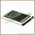 Аккумулятор Samsung i8910 Omnia HD 1500mAh Li-Ion EB504465VU Аккумулятор Samsung i8910 Omnia HD 1500mAh Li-Ion EB504465VU