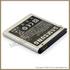 Аккумулятор Samsung i9000 Galaxy S 1500mAh Li-Ion EB575152LU Аккумулятор Samsung i9000 Galaxy S 1500mAh Li-Ion EB575152LU