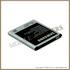 Аккумулятор Samsung i9152 Galaxy Mega 5.8 2600mAh Li-Ion Аккумулятор Samsung i9152 Galaxy Mega 5.8 2600mAh Li-Ion