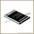Аккумулятор Samsung i9195 Galaxy S4 mini 1900mAh Li-Ion EB-B500BBE Аккумулятор Samsung i9195 Galaxy S4 mini 1900mAh Li-Ion EB-B500BBE