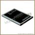 Аккумулятор Samsung i9205 Galaxy Mega 6.3 3200mAh Li-Ion Аккумулятор Samsung i9205 Galaxy Mega 6.3 3200mAh Li-Ion