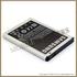 Аккумулятор Samsung N7000/i9220 Galaxy Note 2500mAh Li-Ion EB615268VU Аккумулятор Samsung N7000/i9220 Galaxy Note 2500mAh Li-Ion EB615268VU