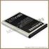 Аккумулятор Samsung i9250 Galaxy Nexus 1750mAh Li-Ion EB-L1F2HVU Аккумулятор Samsung i9250 Galaxy Nexus 1750mAh Li-Ion EB-L1F2HVU