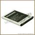 Аккумулятор Samsung i9300 Galaxy S III (S3) 2100mAh Li-Ion EB-L1G6LLU Аккумулятор Samsung i9300 Galaxy S III (S3) 2100mAh Li-Ion EB-L1G6LLU