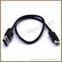 Data cable Huawei Original Type C Black 30cm Data cable Huawei Original Type C Black 30cm